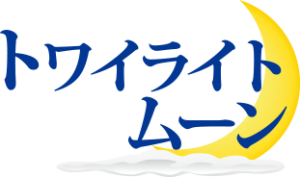 劇団トワイライトムーン｜シニアが輝けるステージ